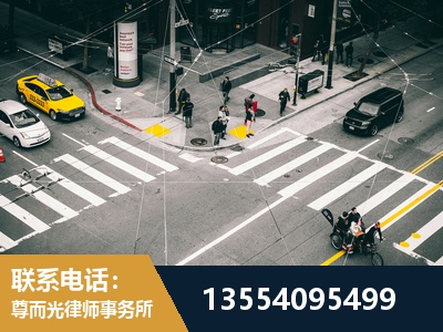 牡丹江-刑事诉讼律师