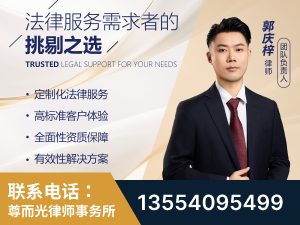 牡丹江-企业展示图
