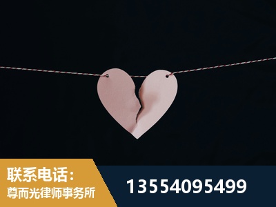 牡丹江-诉讼离婚专业律师