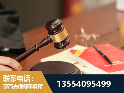 牡丹江-工伤赔偿律师
