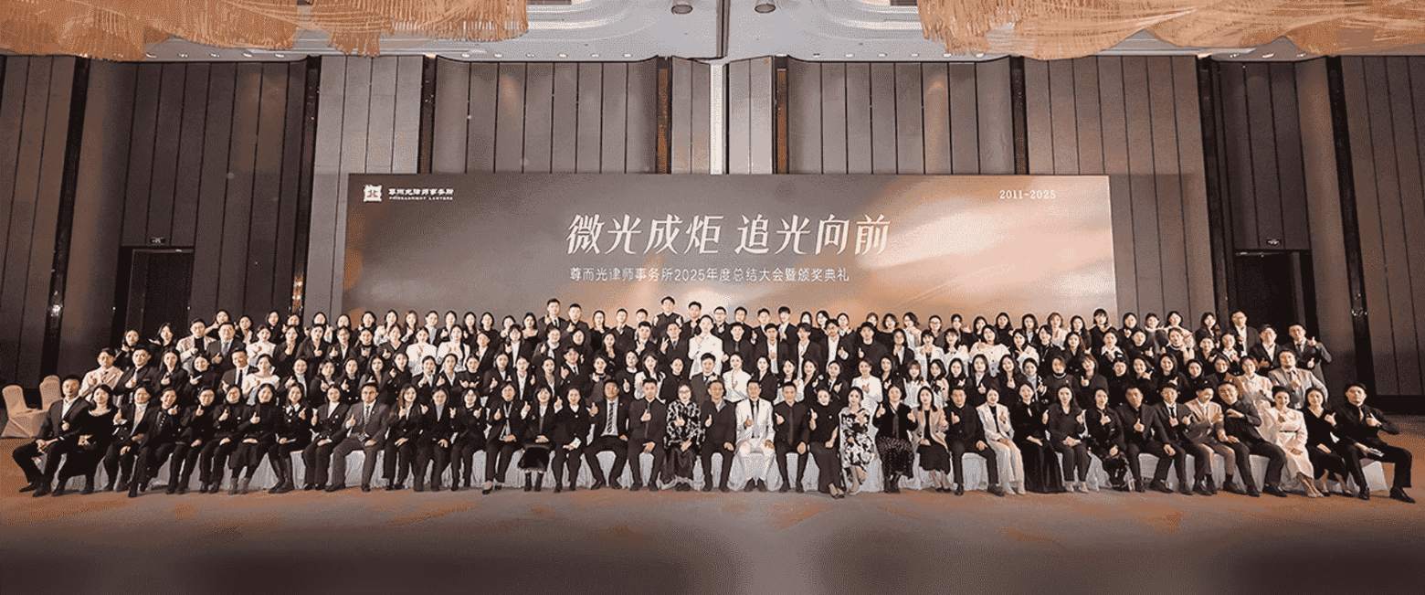 牡丹江-首屏背景图