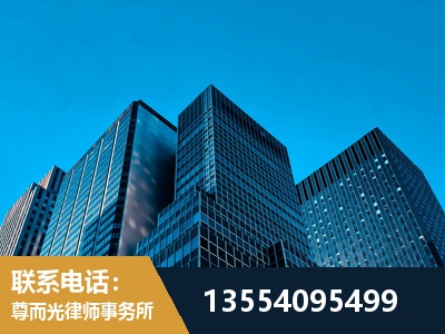 牡丹江-刑事案件律师