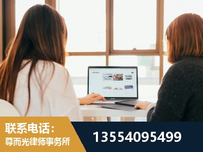牡丹江-工伤认定律师