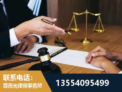 牡丹江-婚内出轨离婚律师