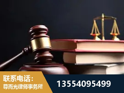 牡丹江-独创办案方法论 + 三级质控