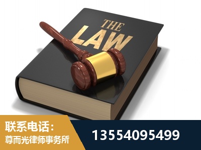 牡丹江-"法律 + 新媒体" 融合创新